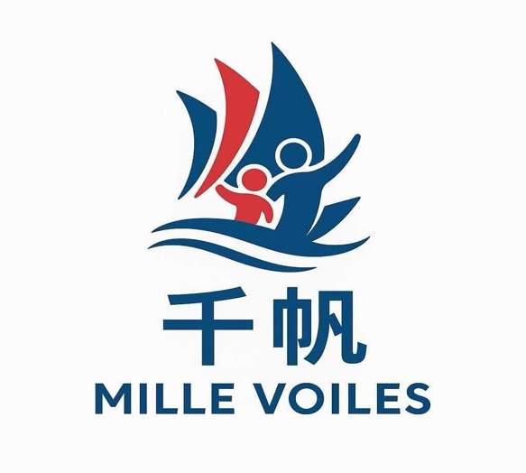 Mille Voiles
